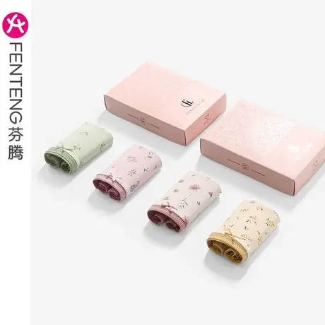 芬腾纯棉内裤女夏季薄款中腰抗菌全棉内裆韩系卡通少女三角短裤头图片