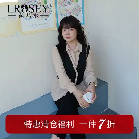 蓝若水大码女装拼接假两件Polo领衬衫胖MM春季新款显瘦藏肉上衣图片