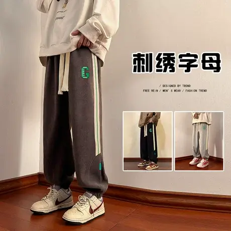 刺绣字母卫裤男春秋款潮牌美式复古条纹束脚宽松高街长裤休闲裤子图片