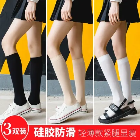 中长款丝袜女防滑中筒长筒小腿袜子半截夏季薄款白色高尔夫球防晒商品大图