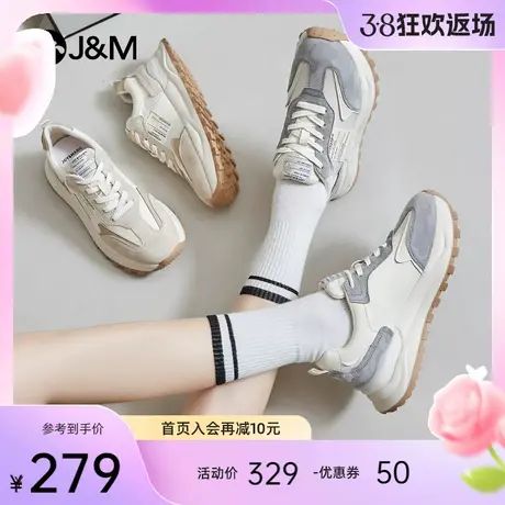 快乐玛丽老爹鞋女运动鞋2024春季新款时尚华夫鞋百搭复古阿甘鞋潮图片