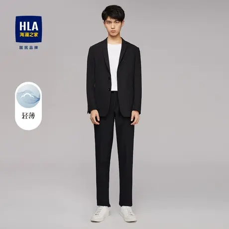 HLA/海澜之家2023轻旅系列休闲西服质感纹理纯色单西外套男商品大图