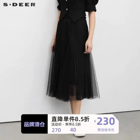 S·DEER圣迪奥女装松紧压褶网纱A字长裙S23261105图片