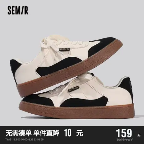 Semir女鞋德训鞋2024新款春秋季小众复古小白鞋平底休闲运动板鞋商品大图
