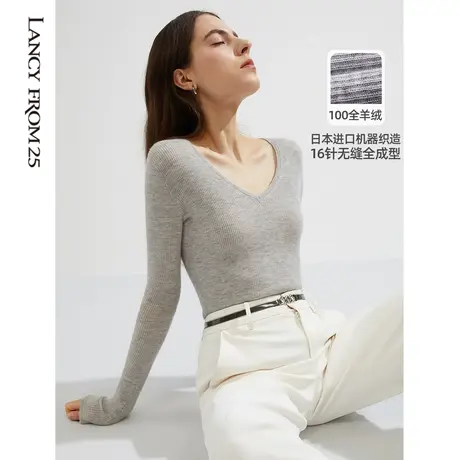 朗姿奥莱100全羊绒薄款打底上衣女秋冬V领紧身弹力多色针织衫图片