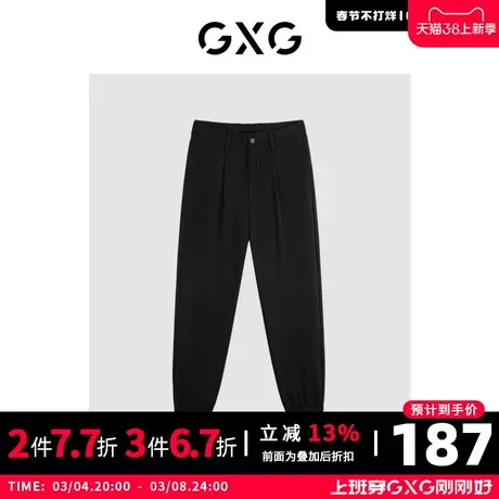 GE1020079A商品大图