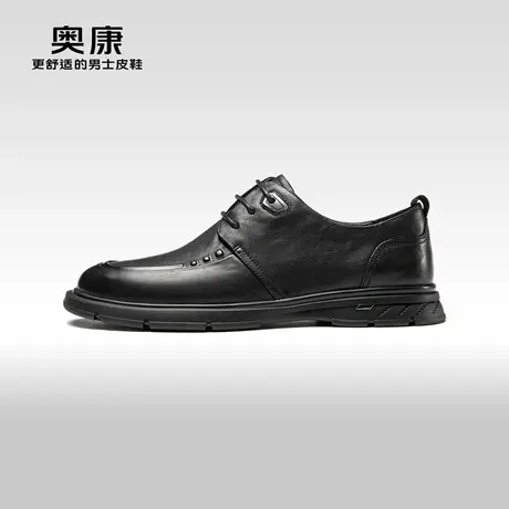 奥康男鞋春秋款商务休闲皮鞋软面真皮舒适系带办公室通勤工作鞋男图片