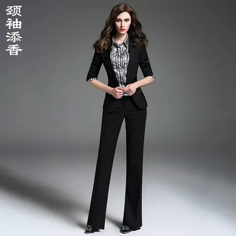 颈袖添香2024春装新款OL职业装女装时尚工作服女士西装九分裤套装图片