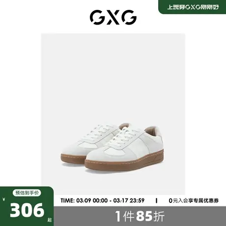 GXG奥莱 22年男鞋复古德训鞋男增高秋季加绒板鞋休闲低帮鞋新款商品大图