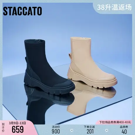 思加图新款沙丘靴厚底弹力靴中靴瘦瘦靴女皮靴EEV25DZ2B商品大图