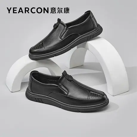 意尔康皮鞋男2023年春季新款软底软面舒适羊皮真皮中老年休闲鞋商品大图