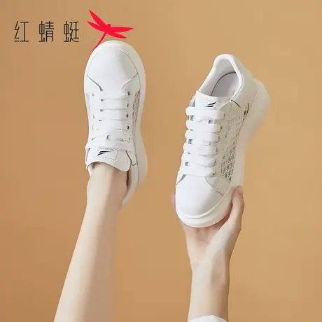 红蜻蜓板鞋女2023夏季薄款休闲鞋平底鞋子女生百搭网鞋透气小白鞋商品大图