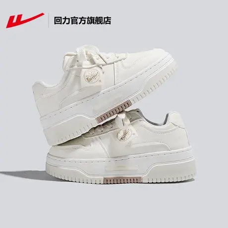 回力官方旗舰店板鞋女2023秋冬季新款休闲百搭时尚厚底增高小白鞋商品大图