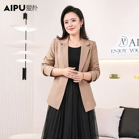 爱朴大码女装2024春新款胖mm休闲西装外套设计感提花气质显瘦西服图片