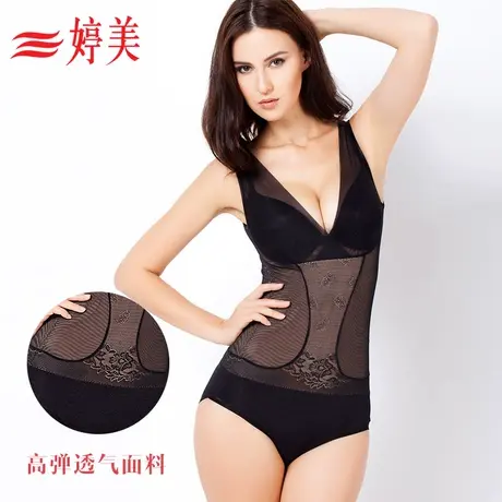婷美新款塑身连体衣秋冬薄款显收肚子紧身束腰女束身收腹提臀塑型图片