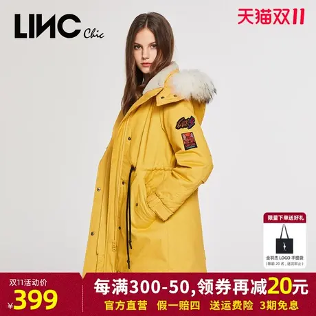 LINC金羽杰羽绒服女中长款2023冬反季专柜连帽毛领修身女款派克服商品大图