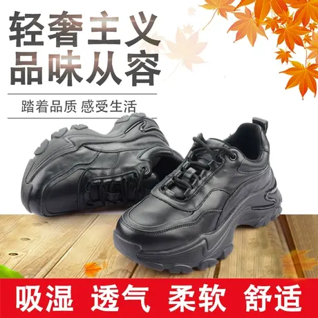 Camel/骆驼女鞋2021秋季新品牛皮户外舒适运动休闲女鞋Z113296012商品大图