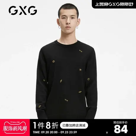 GXG奥莱 秋季新品时尚百搭男低领毛衫#10C1011G商品大图