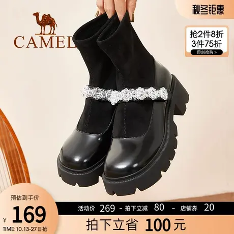 骆驼女鞋 2022秋季新款学院风JK靴百搭套筒袜靴弹力短筒时尚女靴图片