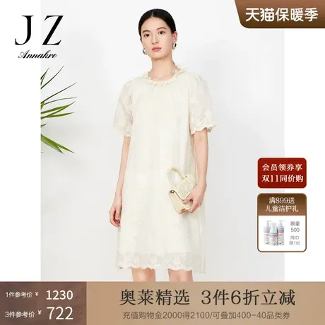 玖姿安娜蔻花瓣领绣花连衣裙女装2023夏季新宽松设计感裙子米黄色图片