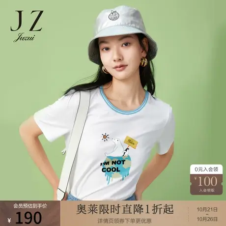 玖姿2021安娜蔻系列夏季新款白色环保趣味卡通印花女棉针织T恤图片