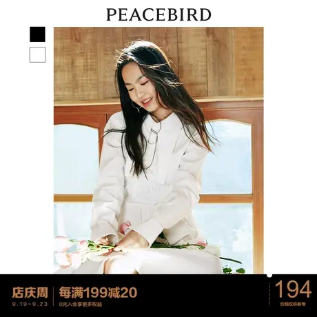 太平鸟法式复古衬衫领连衣裙女收腰秋冬新款气质小众黑色长裙图片