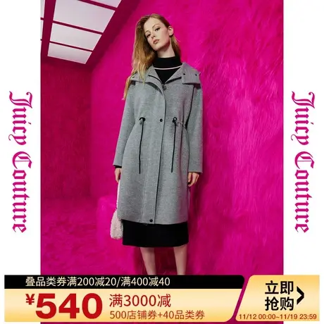 Juicy Couture橘滋2023新款橘滋高级灰调logo扣抽绳连帽女式大衣商品大图