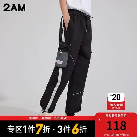 卡宾潮牌2AM可调节抽绳直筒束脚休闲裤大口袋商品大图