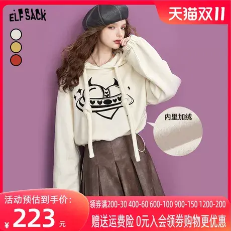 妖精的口袋短款连帽卫衣女2023冬季新款小个子宽松长袖套头上衣图片
