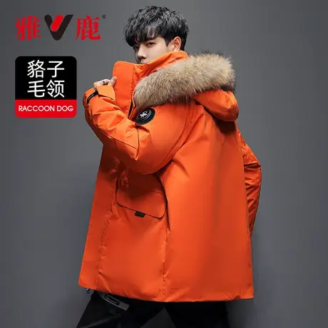 雅鹿短款羽绒服男2023年新款冬季加厚保暖连帽毛领帅气时尚外套NR图片