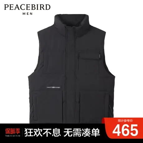 太平鸟男装 秋冬新款工装时尚立领羽绒马夹图片