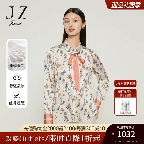商场同款JZ玖姿官方奥莱印花衬衫女秋新款桑蚕丝上衣JWBQ60113商品大图