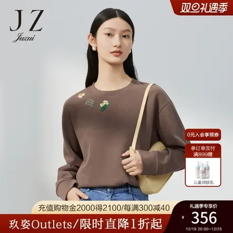 JZ玖姿轻松感落肩袖卫衣女装2023春季新款依米花小众设计感单上衣图片