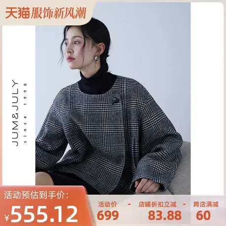 嘉茱莉2023秋冬新款格纹羊毛大衣女小个子短款双面毛呢外套设计感图片