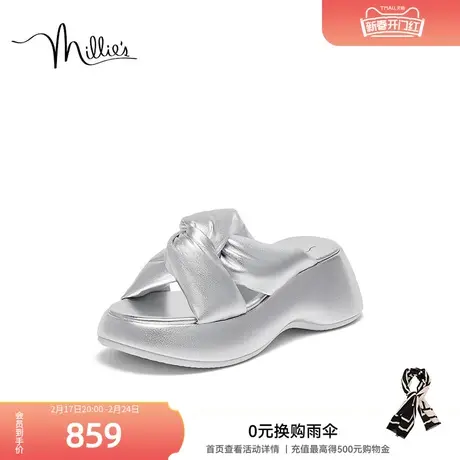 妙丽小膨朵厚底拖鞋2024夏季新品时尚交叉带增高凉拖女55008BT4图片