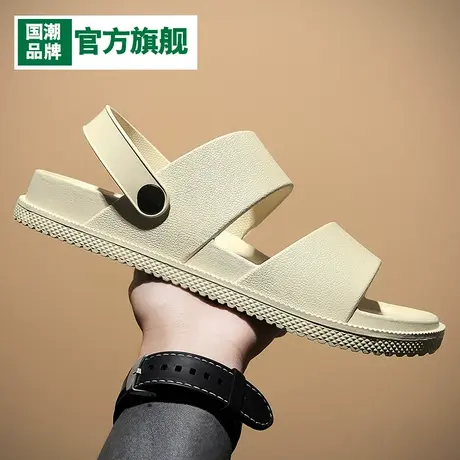 踩屎感拖鞋男ins潮夏季运动外穿防滑耐磨居家用凉拖两用沙滩凉鞋商品大图