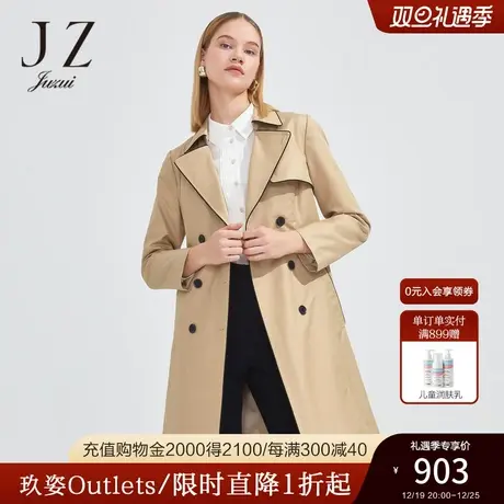 JZ玖姿商场同款休闲时尚撞色外套女2023春季通勤OL风衣JWCC41204商品大图
