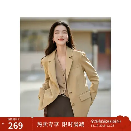 茵曼法式经典驳领小西装外套2023秋女装撞色绣花袖显瘦不易皱上衣图片