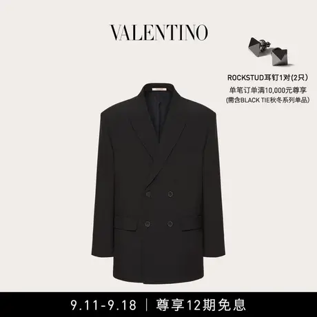 【12期免息】华伦天奴男士 MAISON VALENTINO 双排扣羊毛夹克图片