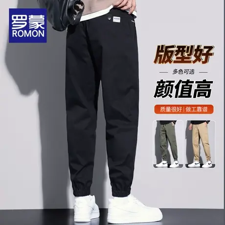 罗蒙休闲长裤男生春秋季2023新款宽松直筒长裤男士潮流工装裤子男图片