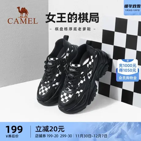 骆驼女鞋2023秋冬新款老爹鞋女运动鞋ins潮显脚小厚底增高休闲鞋商品大图
