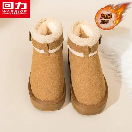 回力雪地靴女鞋2023新款冬季棉鞋加绒加厚增高面包鞋防滑保暖短筒图片