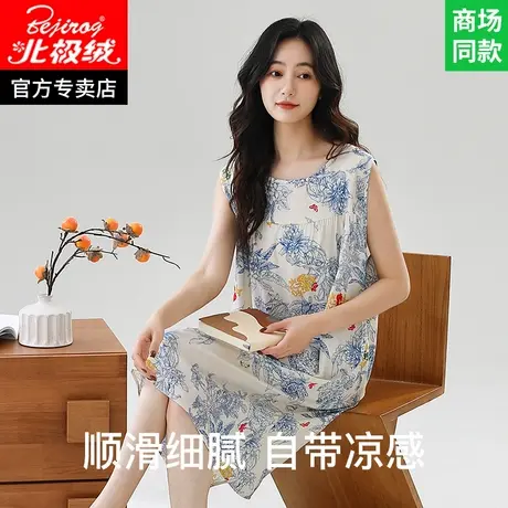 中年妈妈棉绸睡裙女款2025新款绵绸连衣裙女人造棉无袖睡衣家居服图片