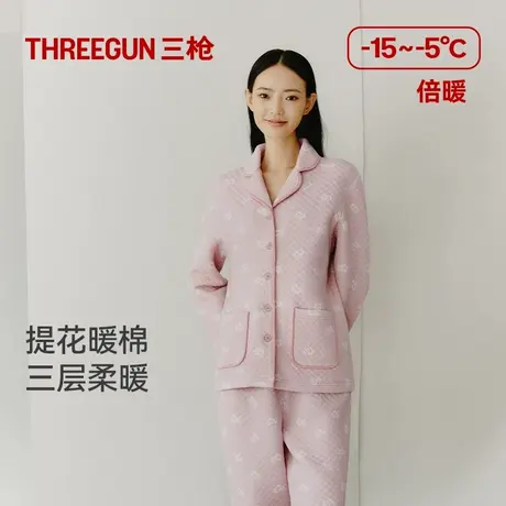 三枪家居服2025夏季纯棉情侣睡衣加厚三层夹棉开襟长袖空气棉女商品大图