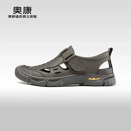 Aokang奥康夏季新款时尚户外休闲凉鞋男透气百搭舒适溯溪鞋图片