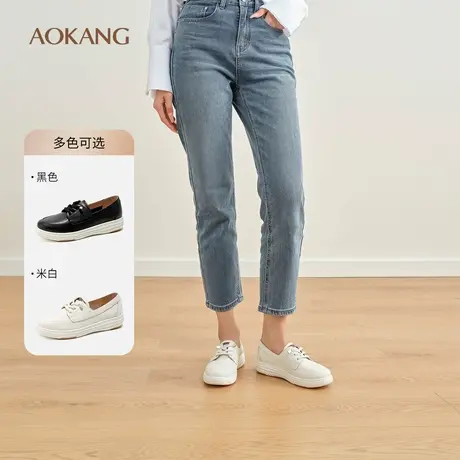 奥康 女鞋2025春季休闲鞋真皮免系带通勤柔软舒适套脚平底鞋商品大图