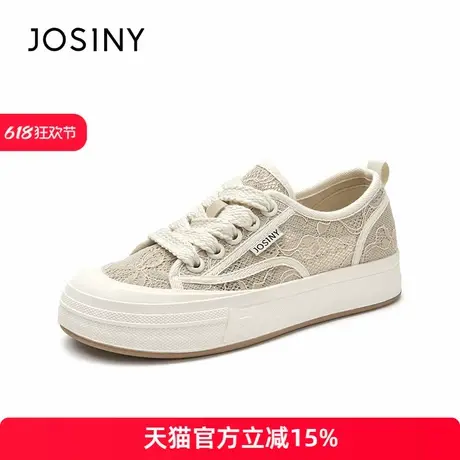 卓诗尼帆布鞋女2024夏季新款蕾丝网面淑女鞋学生轻便百搭厚底板鞋商品大图