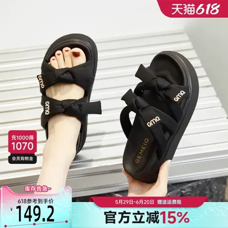 戈美其厚底拖鞋女夏季外穿2025新款软底一字拖蝴蝶结凉拖绝美凉鞋图片