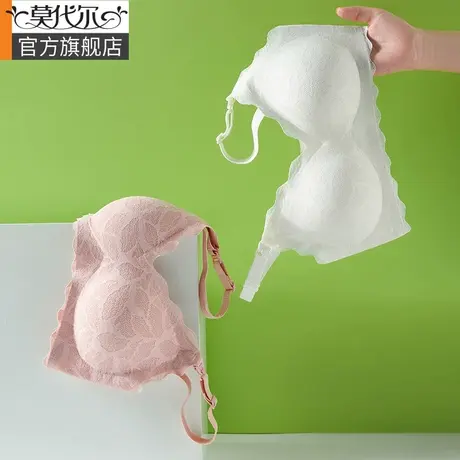 内衣女小胸聚拢夏季薄款无钢圈性感文胸收副乳上托防下垂蕾丝胸罩图片