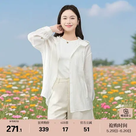 娅丽达粉色时尚连帽遮阳衫女宽松大码女装夏季新款上衣薄款衬衫商品大图
